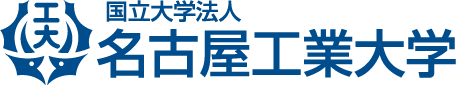 国立大学法人名古屋工業大学