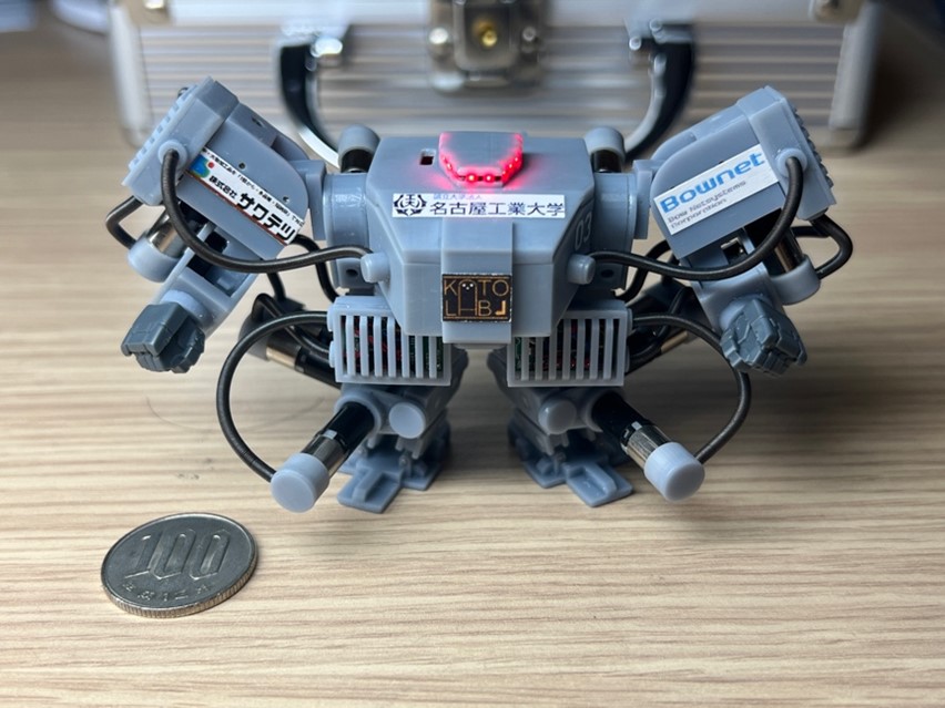 mitsuya_guinness_robo.jpg